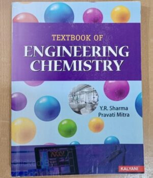 Engineering Chemistry By Sharma