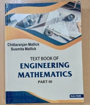 Engineering Mathematics P-3 By Mallick